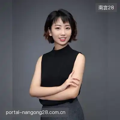 刘悦欣
