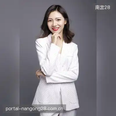 马雅娟