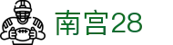 南宫28(中国)官方平台 - 会员专属通道